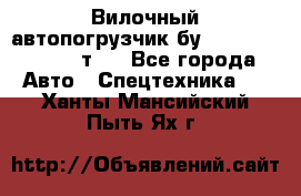 Вилочный автопогрузчик бу Heli CPQD15 1,5 т.  - Все города Авто » Спецтехника   . Ханты-Мансийский,Пыть-Ях г.